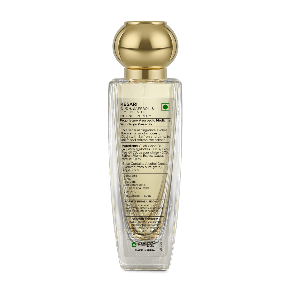 お気に入り 50ml | Kesari Perfume Intense | Essentials Forest 香水(ユニセックス)