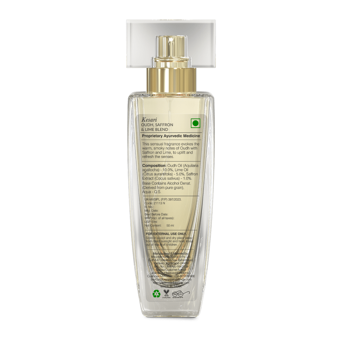 インド香水Forest Essentials Kesari(Intense Perfume Kesari インド香水Forest Essentials Kesari(Intense Perfume Kesari