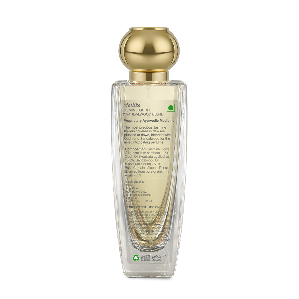 Forest Essentials Gulab 50ml 香水 Forest Essentials Gulab 50ml 香水 香水(ユニセックス)
