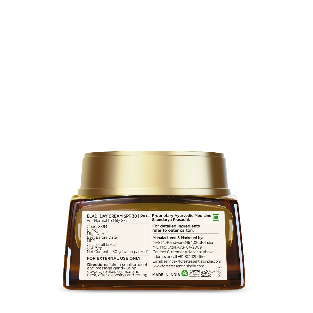 Ayurvedic Day Cream and Lotion for Face | Forest Essentials