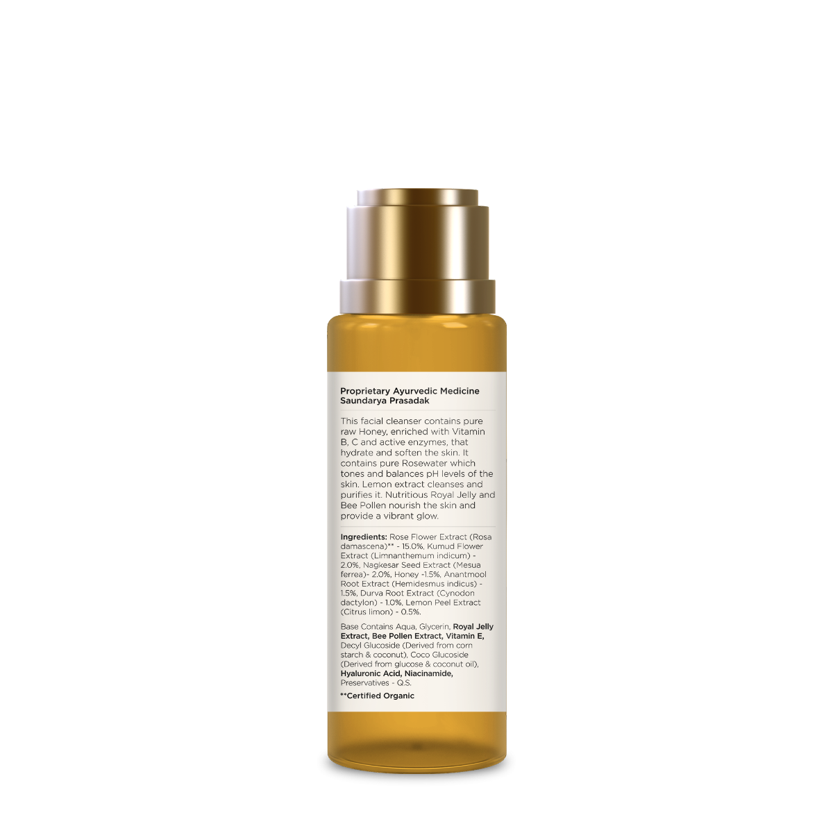 Travel Size Delicate Facial Cleanser Mashobra Honey, Lemon