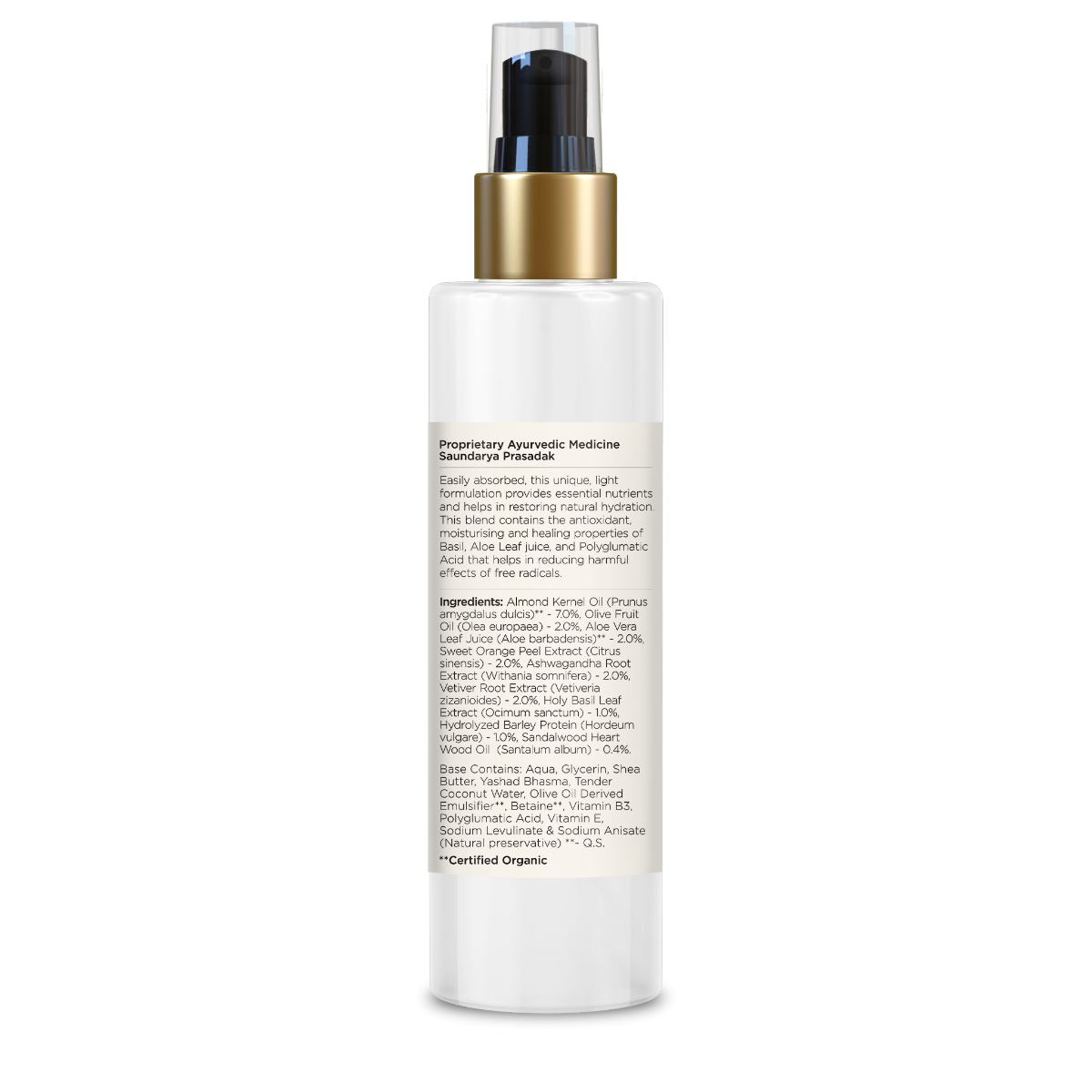 Hydrating Facial Moisturiser Sandalwood and Orange Peel