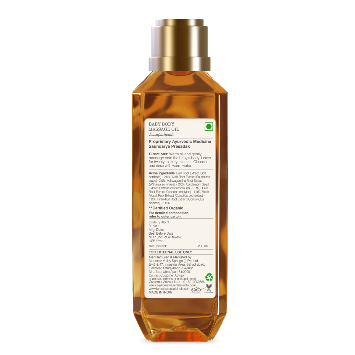 Baby massage oil india discount