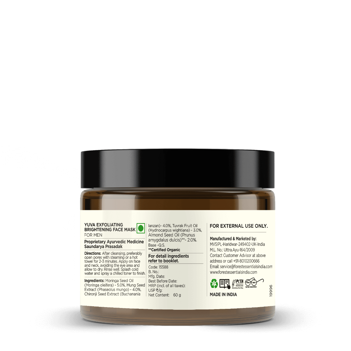 Men's Facial Glow Masque Yuva Lepa | Facial Mask | Forest Essentials