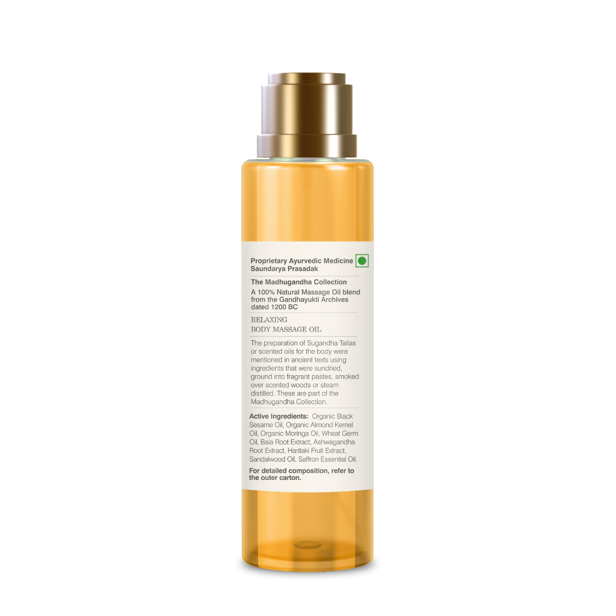 Body Massage Oil Sandalwood and Saffron | Forest Essentials