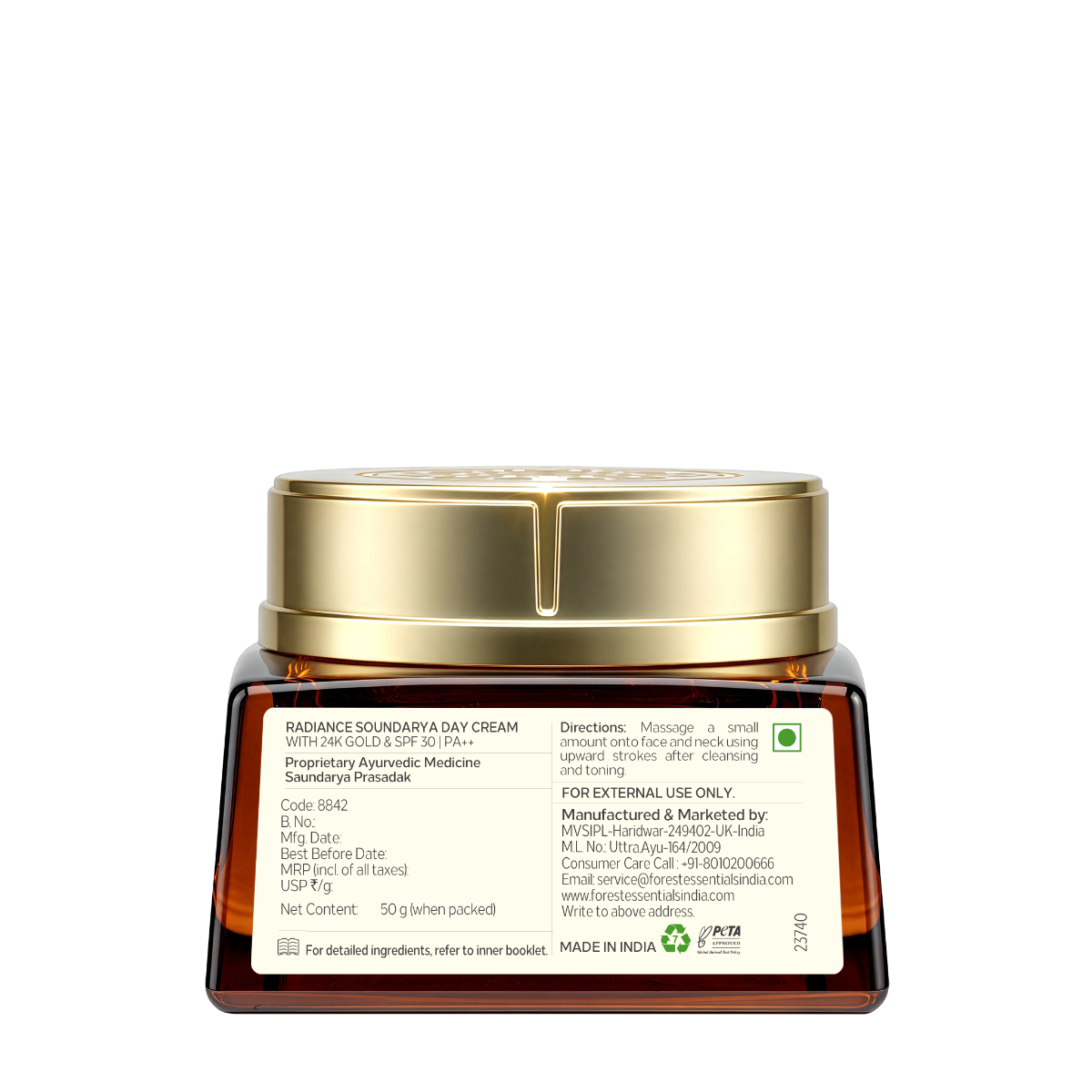 Soundarya Day Cream 24K Gold, SPF 30|PA++ | 50g | Forest Essentials
