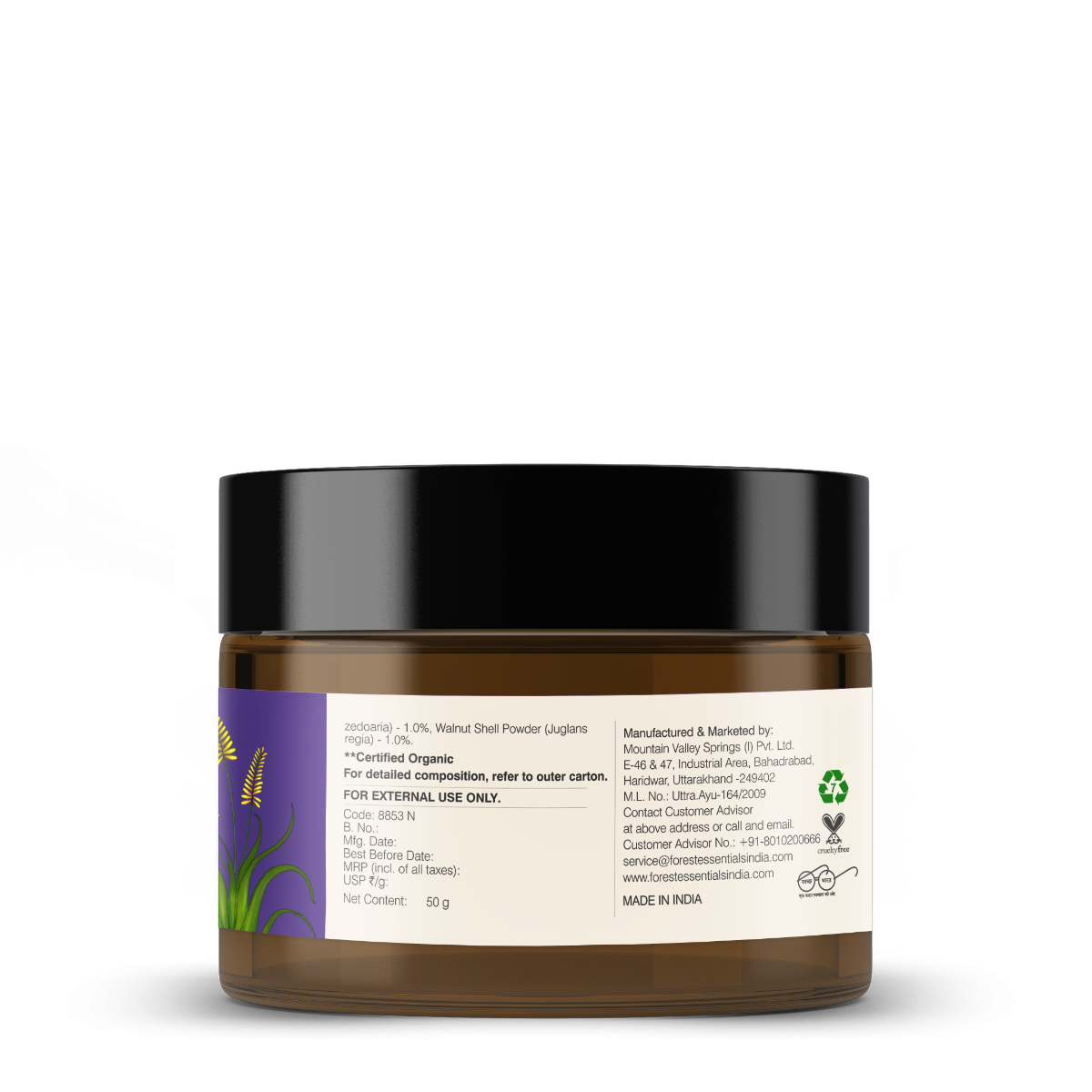 Walnut Facial Gel Scrub (50g) | Forest Essentials