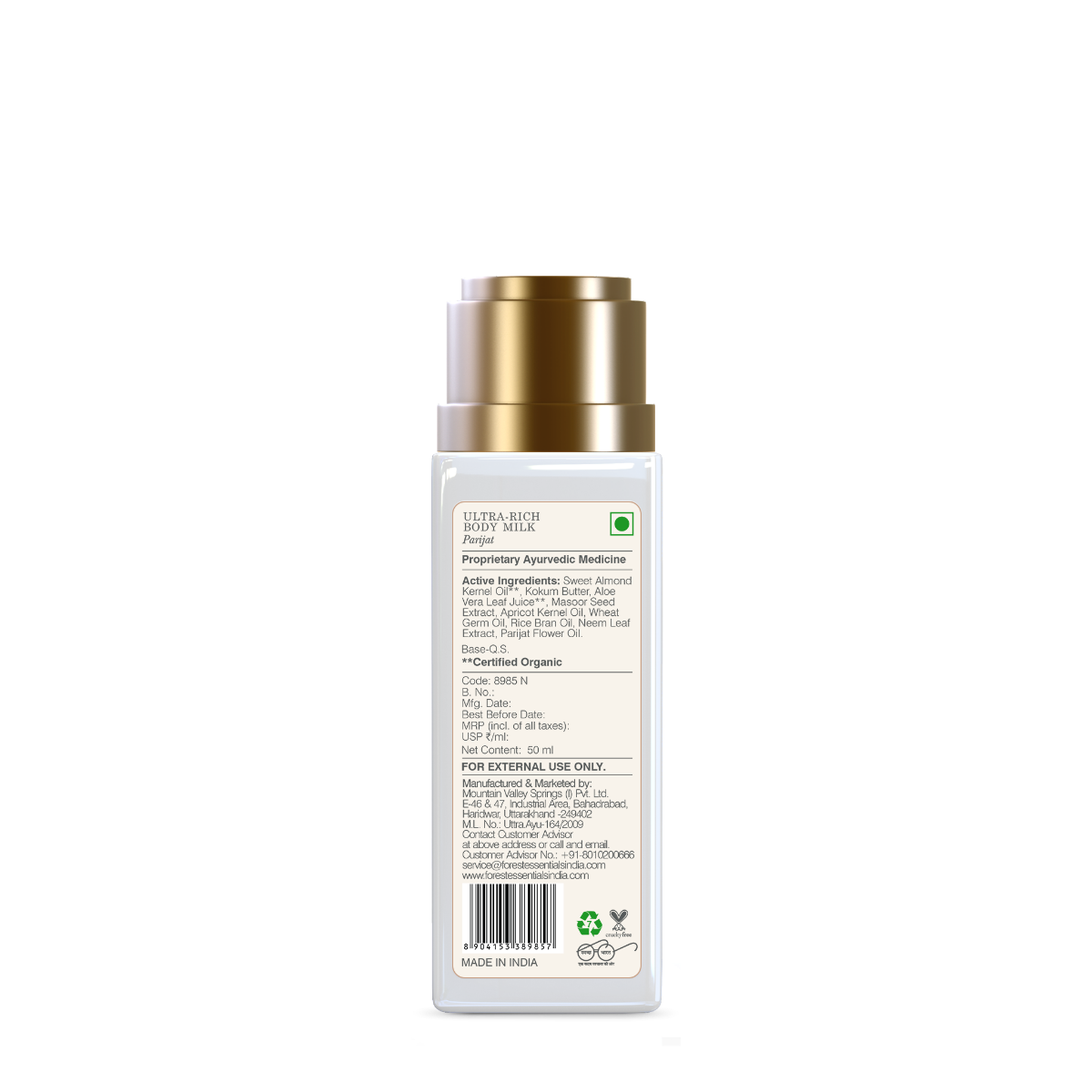 Travel Size Ultra-Rich Body Milk Parijat (50ml) | Forest Essentials