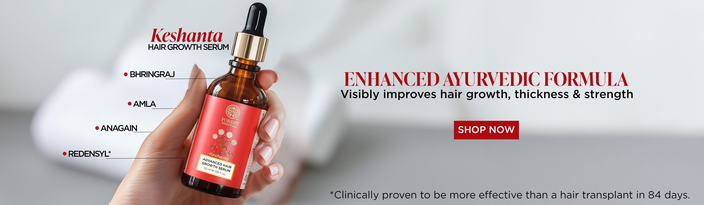 Hair Serum