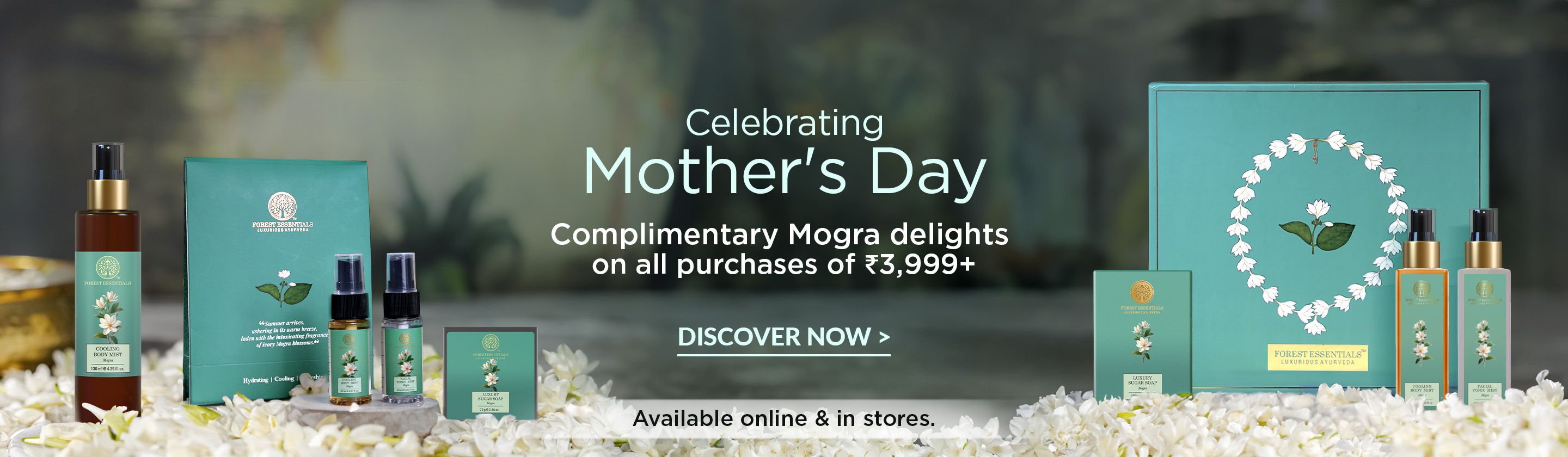 Mother’s Day GWP