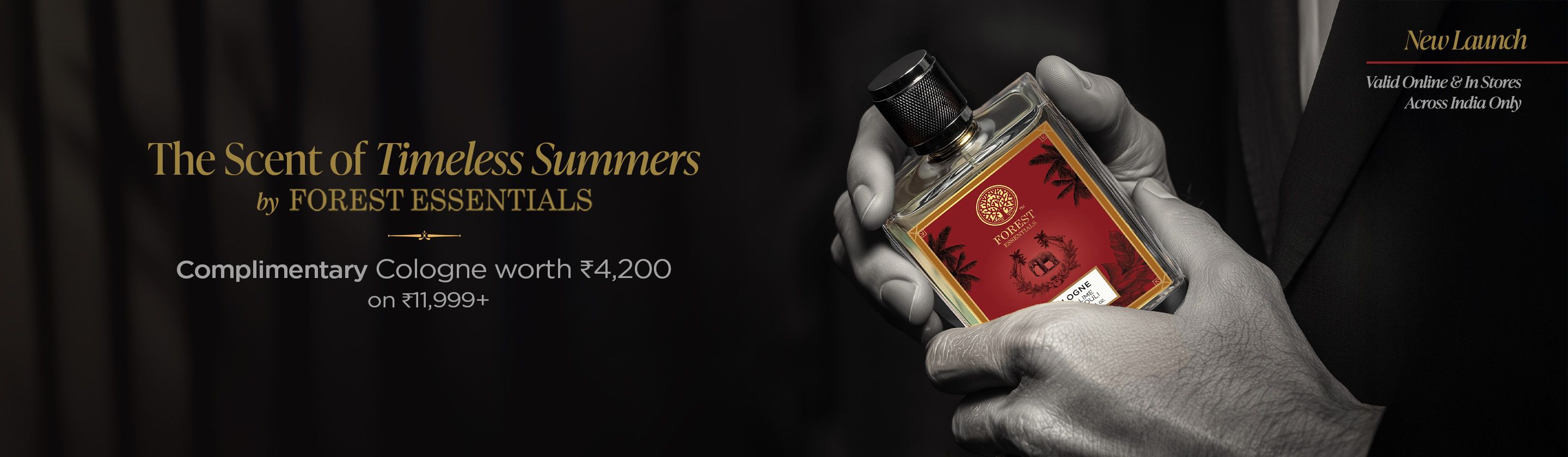 Father's Day GWP