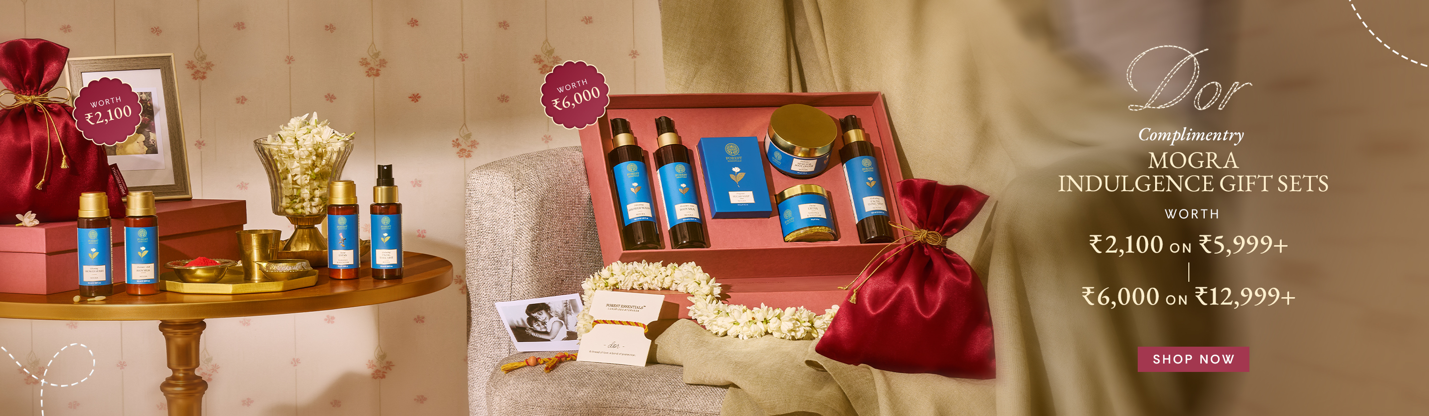 Rakhi Offer