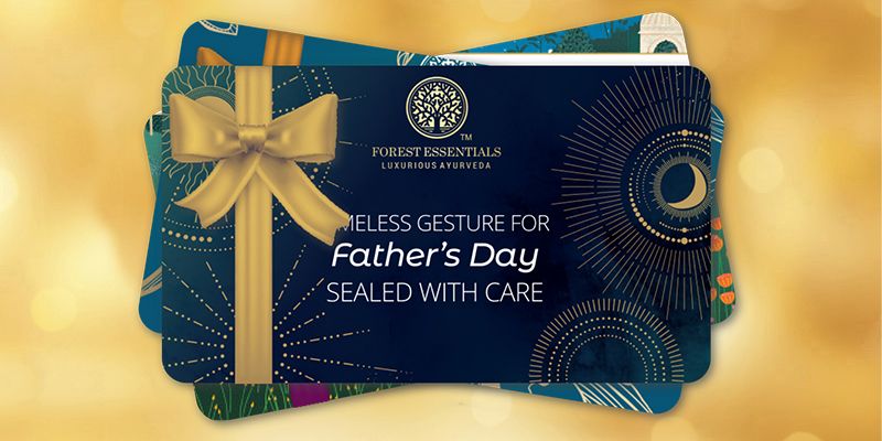 E Gift Card