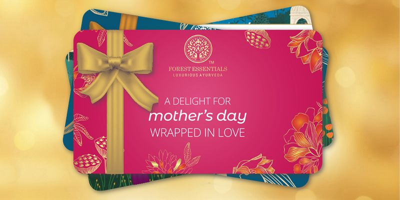 E Gift Card